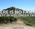 30 Inspirational Quotes About Not Giving Up